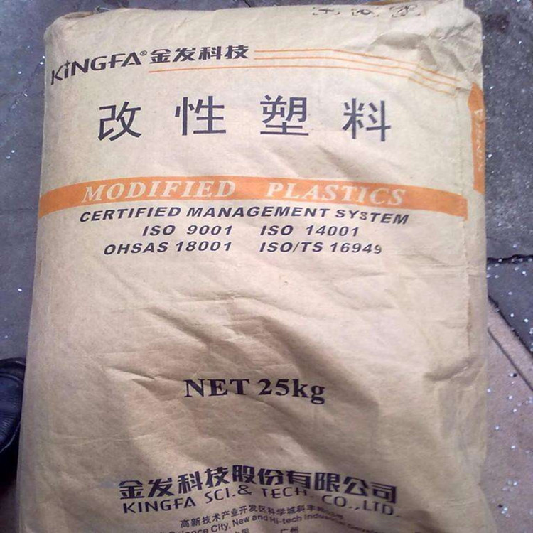 改性PBT 广州金发科技 PBT-C800 抗化学性 高光泽 通用级