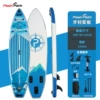 Upgraded and extended azure blue [length 360*width 86*height 15]—free accessories + life jacket