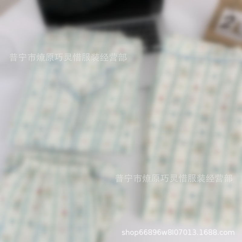 Pajamas de tres piezas de torta de oso para mujeres de verano, pantalones de manga corta, nubes de algodón adorable, viento en 2025 nueva ropa para el hogar