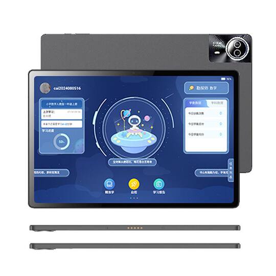 14-inch Super Clear Full Screen AI Self-study Room Tablet Computer Small Junior High School Course Tutoring Learning Machine Smart Home Instructor