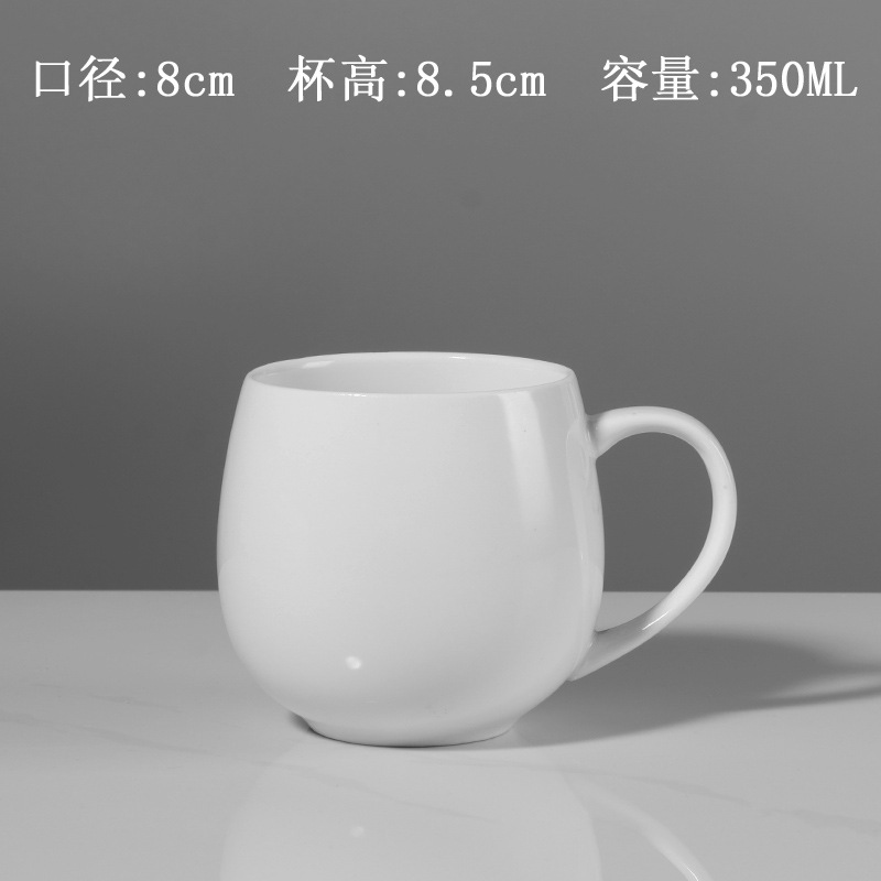 머그 5호