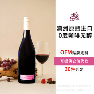 ����ԭƿ�M�ڿ�������֭ oem���Ɵo�ƾ�����֭ �Ĵ�����ԭƿ�M��