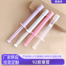 ���ƶ�ɫ���x5g�A�����z��92�z���܋D��������Ů��˽̎�oș��
