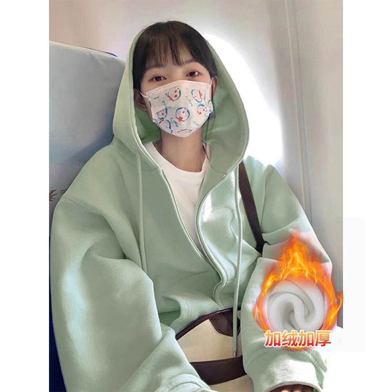 밀크 그린 플러스 벨벳