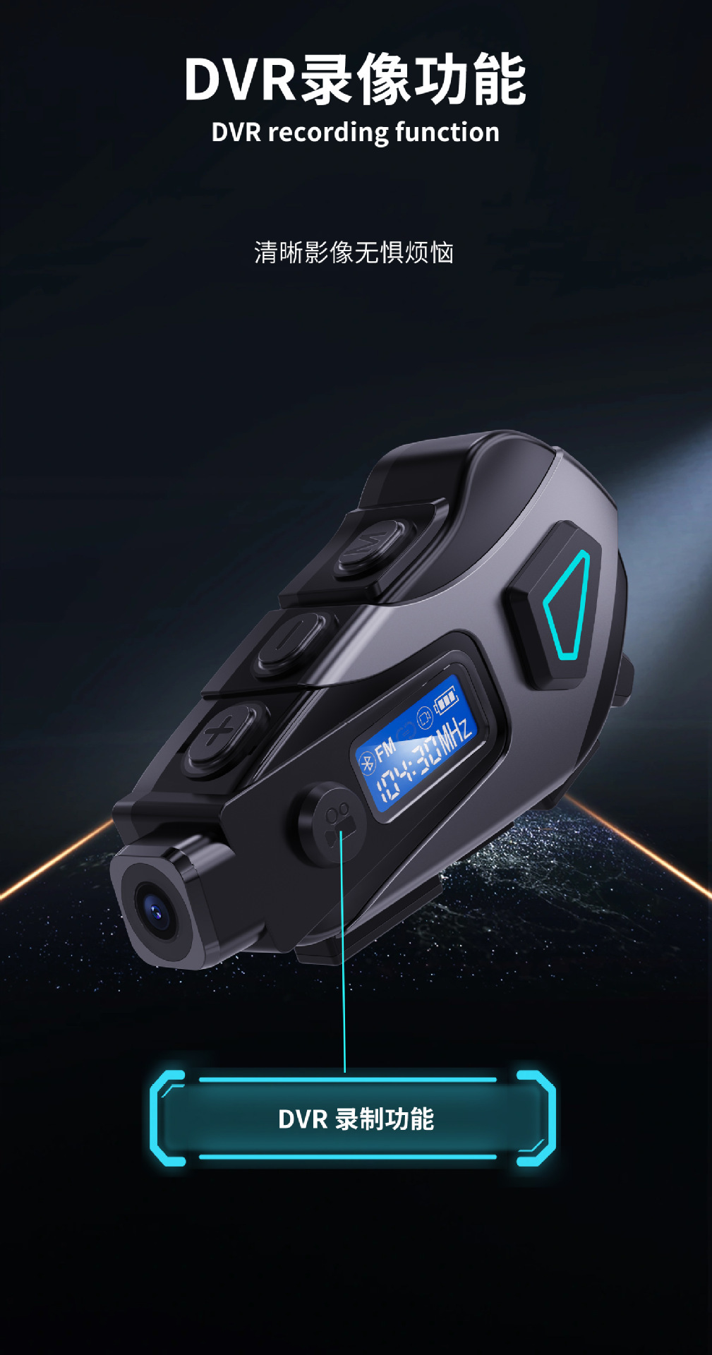 2025 New Cross-Border Private Model K10 Helmet Bluetooth Headset Dvr Cycling Fm Rider Waterproof Noise-Cancelling Headset 5.4