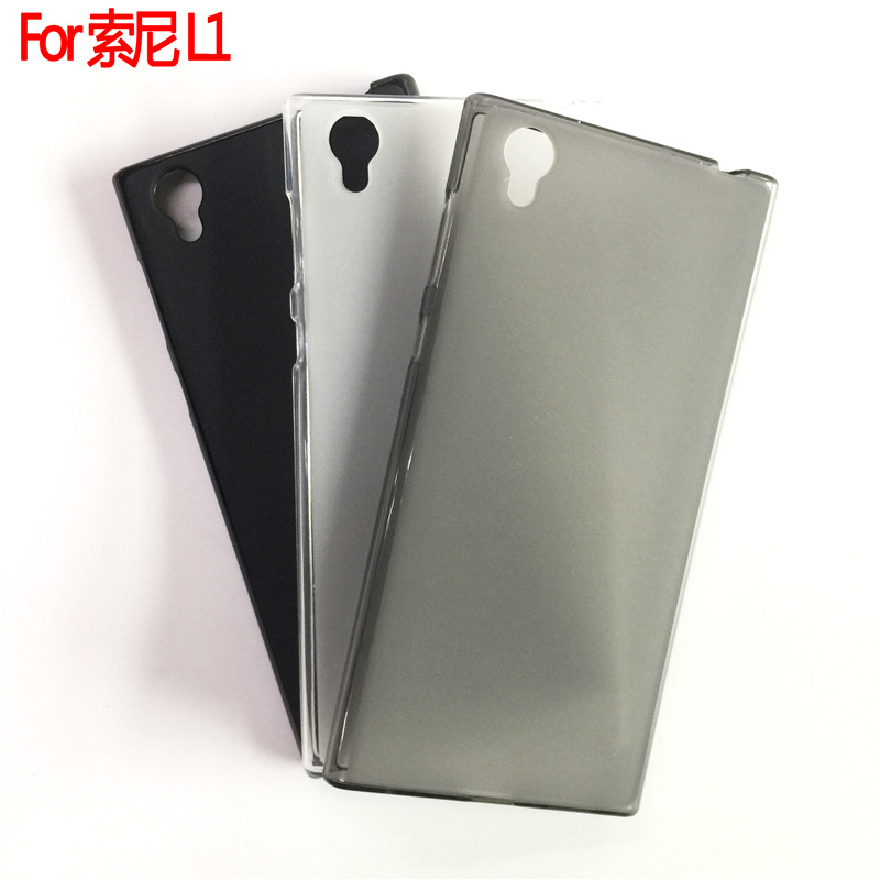 SuitabLe for Sony Xperia L1 MobiLe Phone Case Protective Cover MobiLe Phone Case TPU Pudding MateriaL TPU