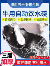 �Ӻ�ţ���ˮ���T�F�Rţ�Ԅӳ�ˮ���ˮ��ιˮ�Bֳ�F�ú�ˮ��