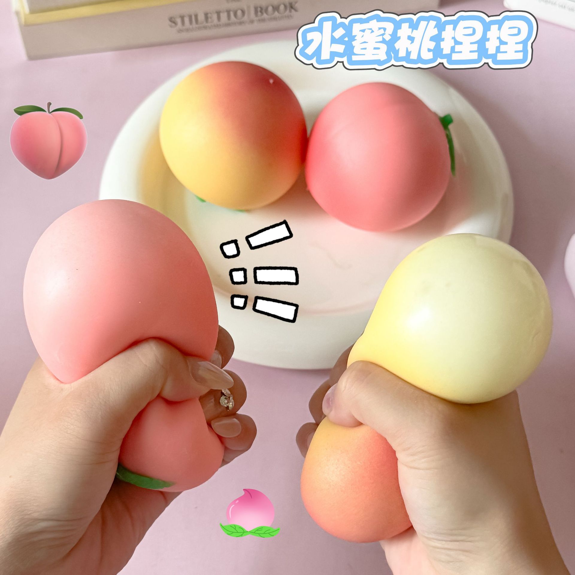 详情图