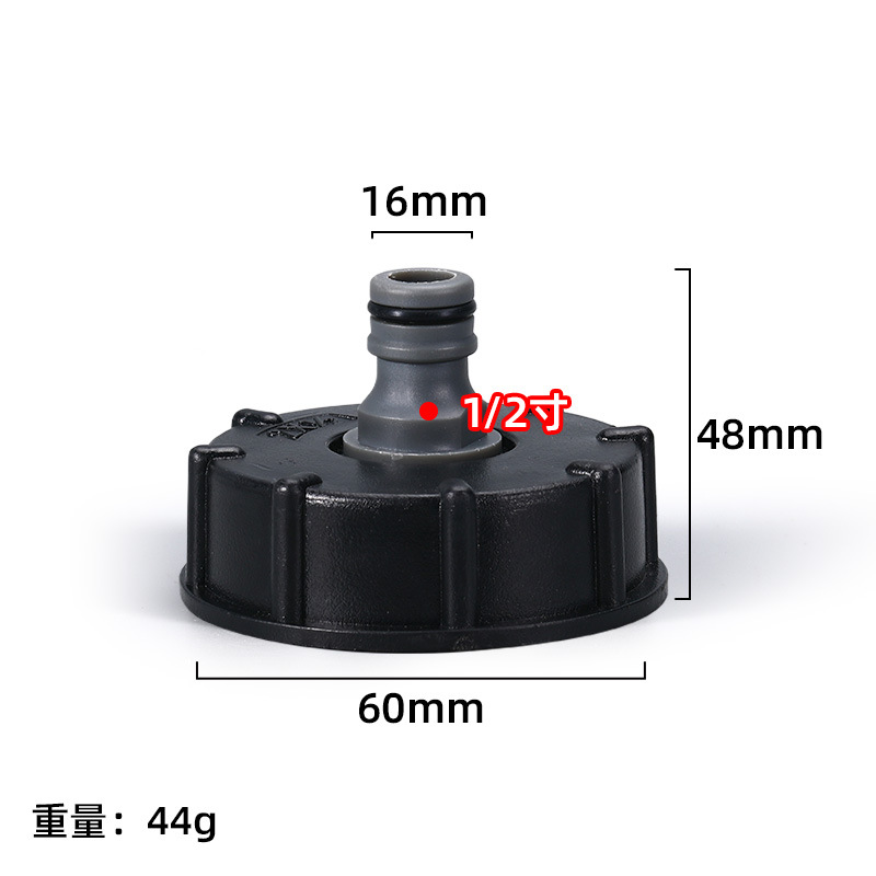 회색 플라스틱 젖꼭지 커넥터 (4 점)