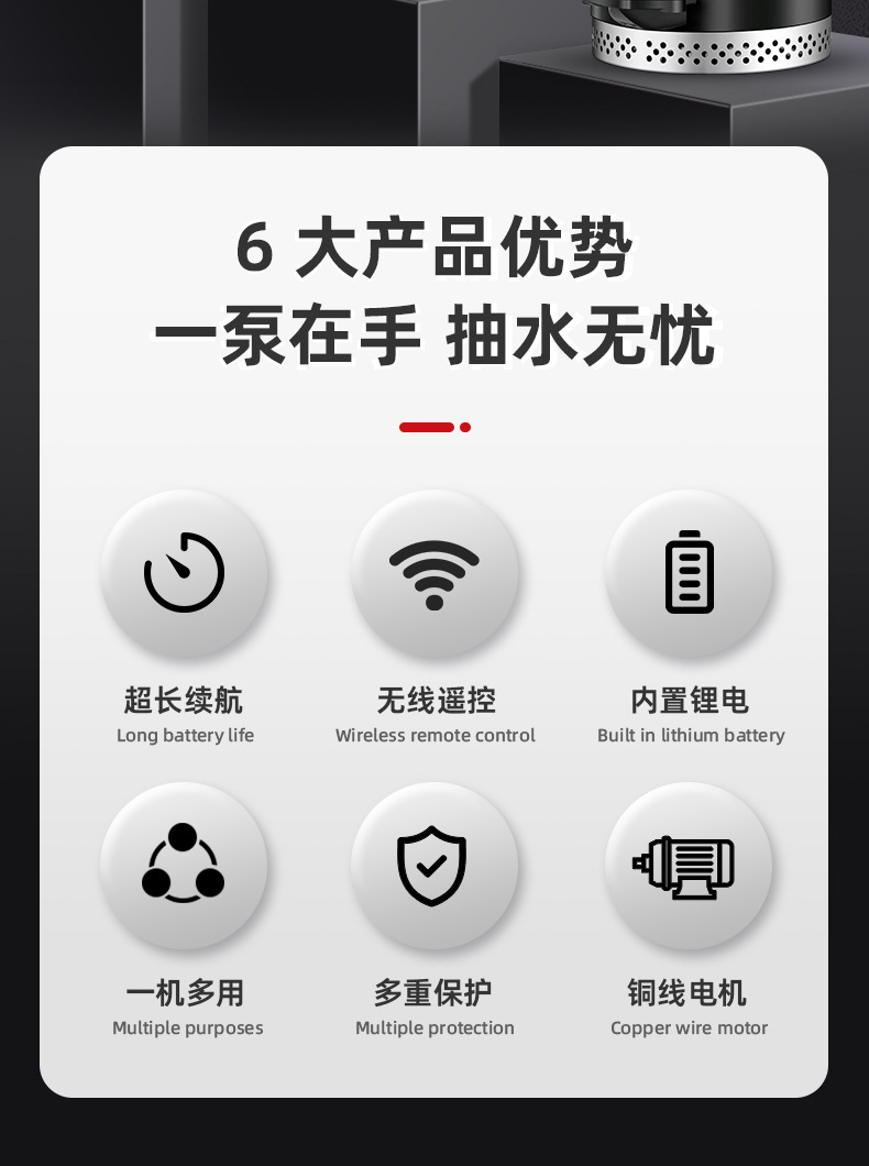 详情页_06.jpg