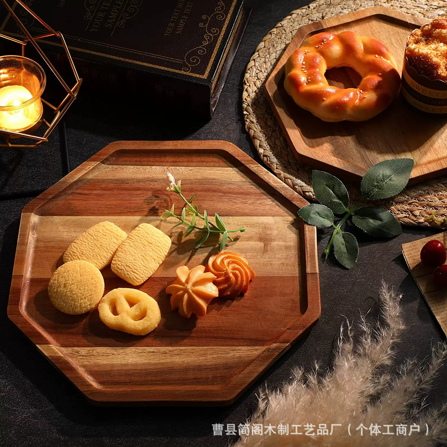 木质八角形托盘家用早餐面包牛奶托盘下午茶点心盘水果寿司零食盘