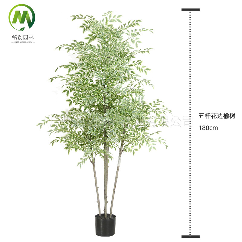 Simulación interior Planta verde en maceta Sala de estar Simulación Elmo Simulación Decoración de plantas Bonsai de lujo ligero Árbol de langosta falso Planta verde falsa