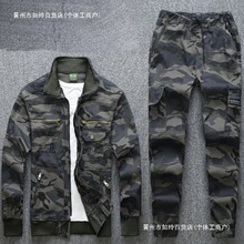 ���ҹ�Ӧ��Ů�ɴ��Բʵ�����������װ�ඵ��ĥ�������������о�װ