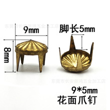 9*5mm�A��̫ꖻ�צᔻ��y�Aצ�۷��侀�Tᔾ��ۈAצ�����w�y·�