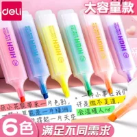 Маркер с клиновидной крупной головкой Highlighter (Deli), многоцветный набор, быстрая сушка чернил