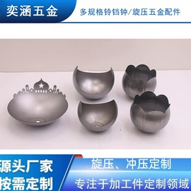 金属工艺品;工艺礼品五金;圣诞铃铛
