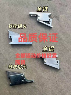 �����C�Ƽ��������ϙC��ͨ�ã������װ��b�����S�꣬�ۺ��