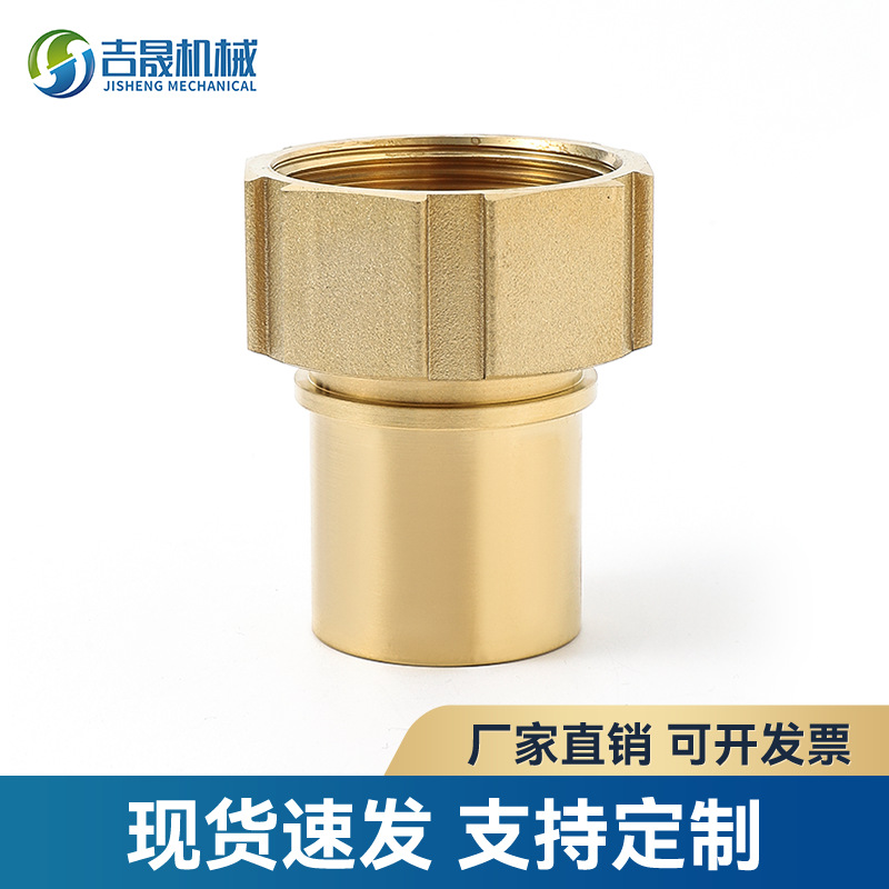 EN14420-5黄铜马吉接头黄铜内螺纹槽罐车管尾接头管夹铜接头