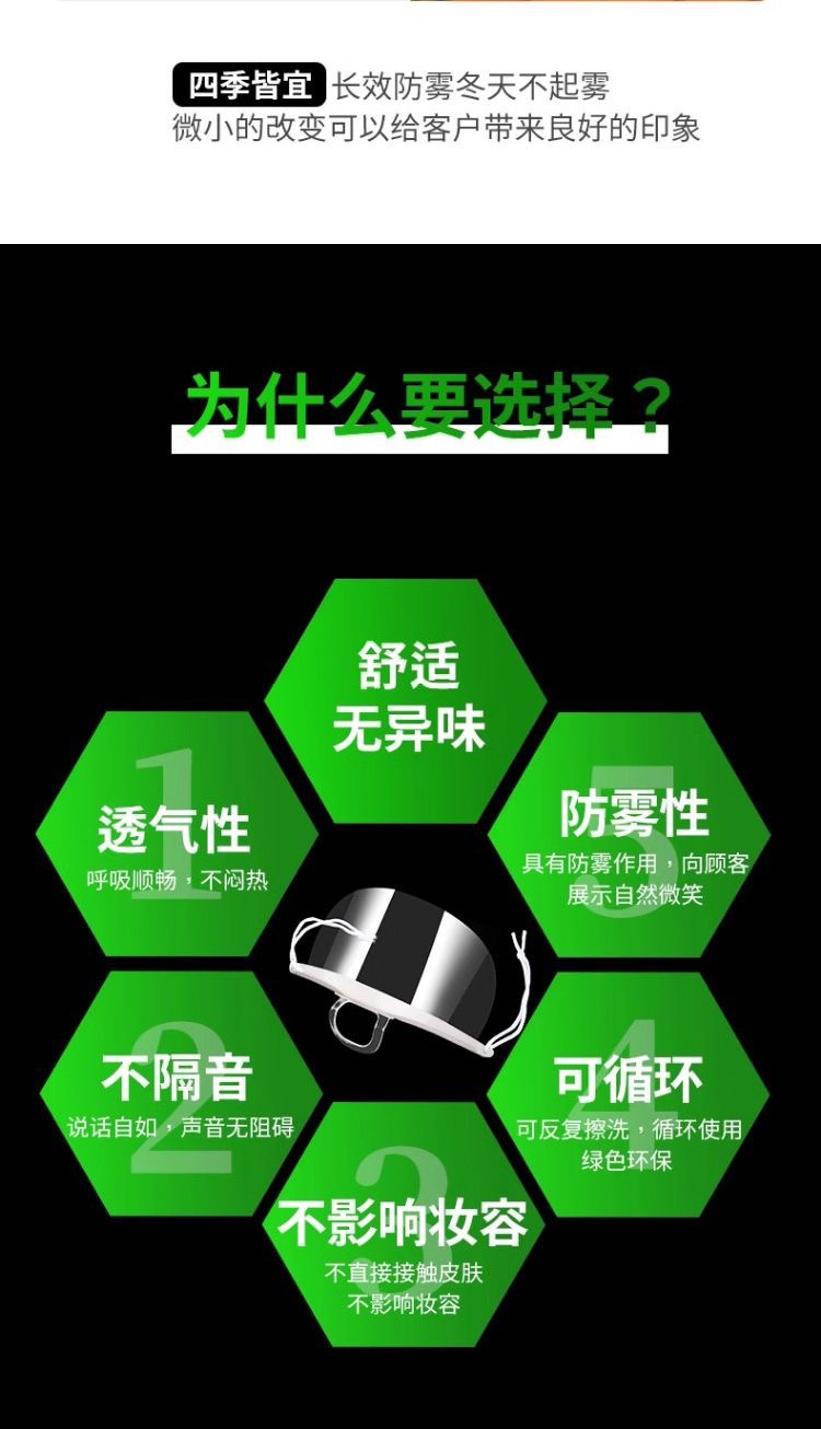 微信图片_20250417164551