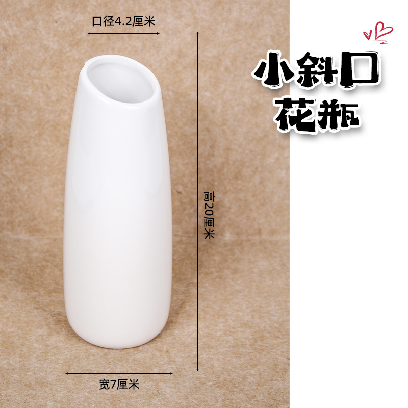 Botella de cerámica de pequeña boca inclinada