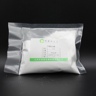 �F؛���� �뾫��ʯϞ 58̖ �w���� ���I�� 500g/�� ��Ʒ���ĵ��