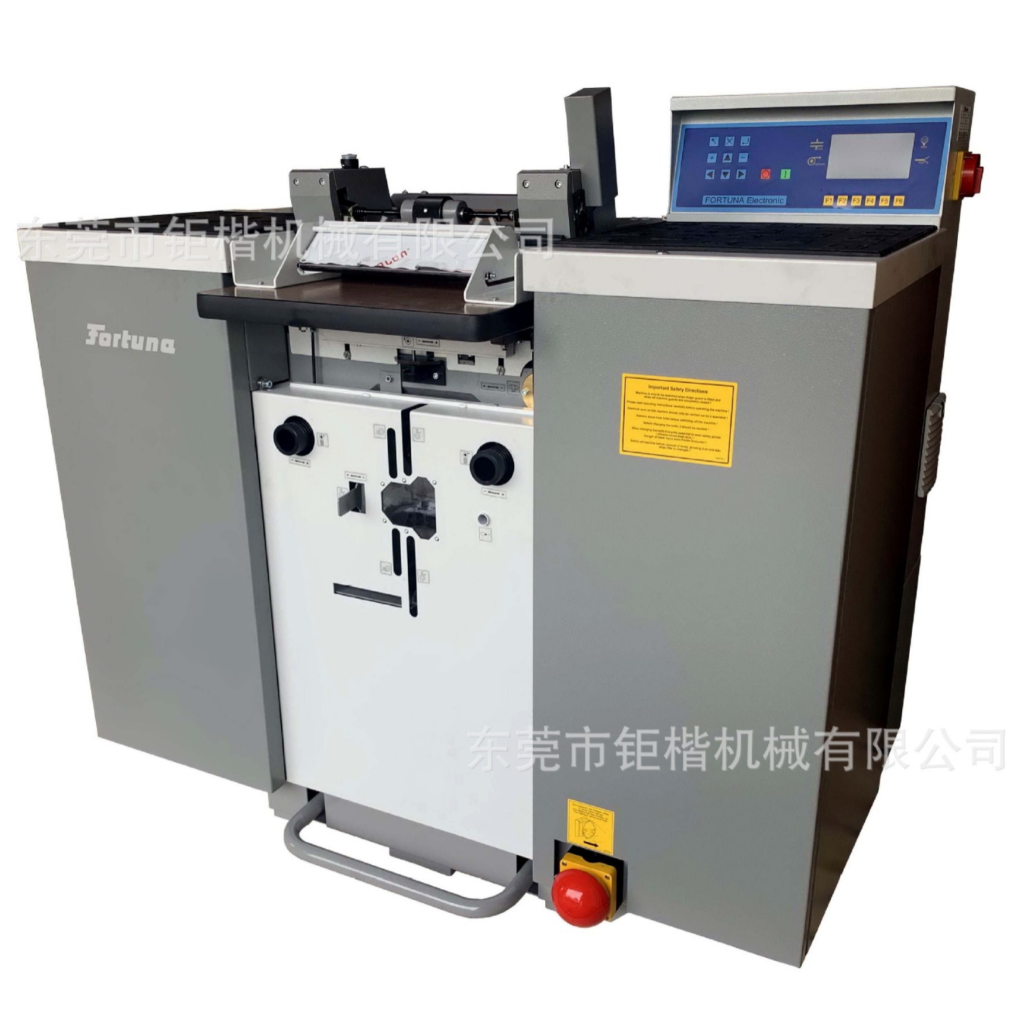 �����ָ������̥���Ի�320G