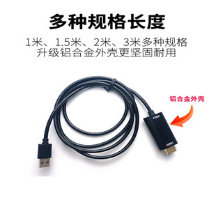 ��3.0USB�DHDMI���X�Ͻ��⚤֧��1080p60hz��ҕ�lͬ������macos
