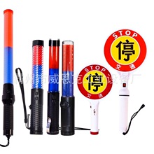 ��ָͨ�]��led�ɹ�����ʽ�����W�������ھ�ʾ���ֳ�ͣ܇��