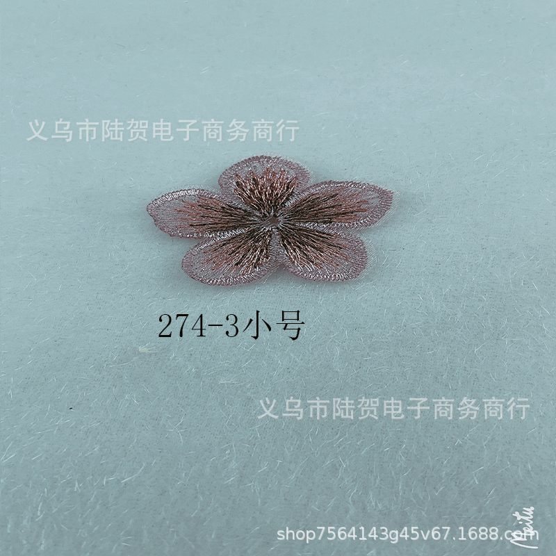 未标题-274-3小