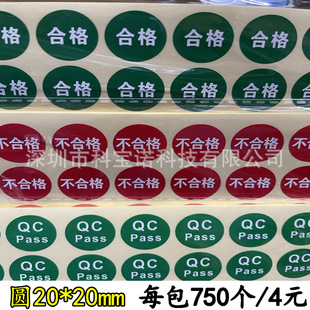 �ϸ���R�����z�N�����ϸ���������b����QCpass�z�yԔ����ʾ�t�G