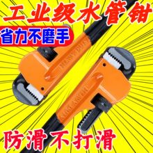 ���Q��ʽ���ù��������f��ˮ�ܰ���ˮ��ˮů�๦�ܹ��߹��Q�Ӱ��b