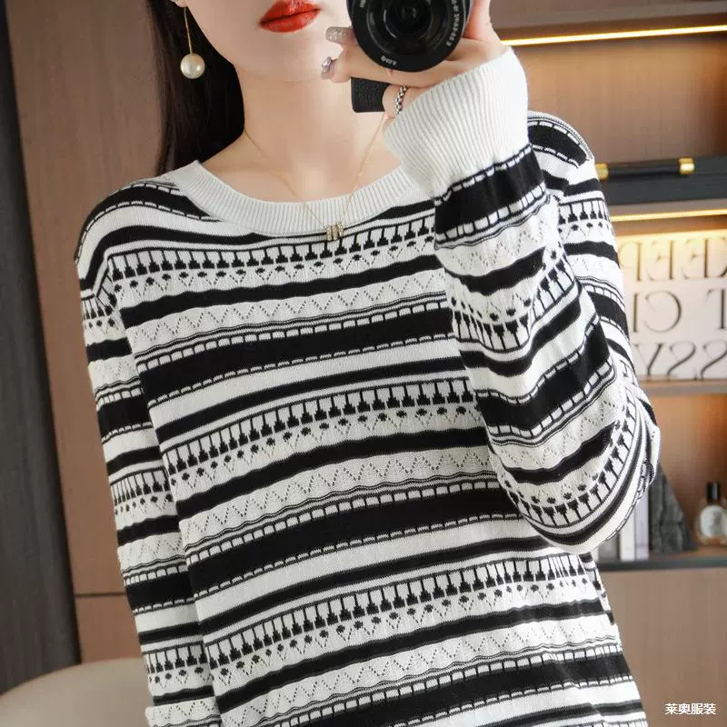 Свитер из хлопчатобумажной нити женский с круглым вырезом в полоску жаккардовый свитер с длинными рукавами модный топ