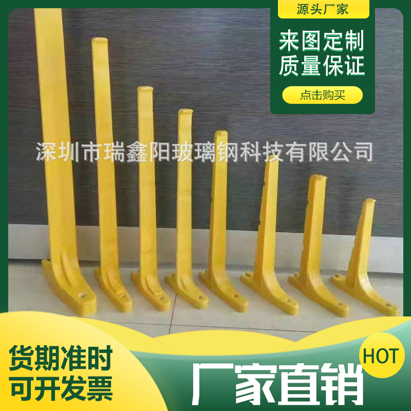 厂家供应玻璃钢方通 电缆支架 工字钢等型材 厂家批发 量大价优