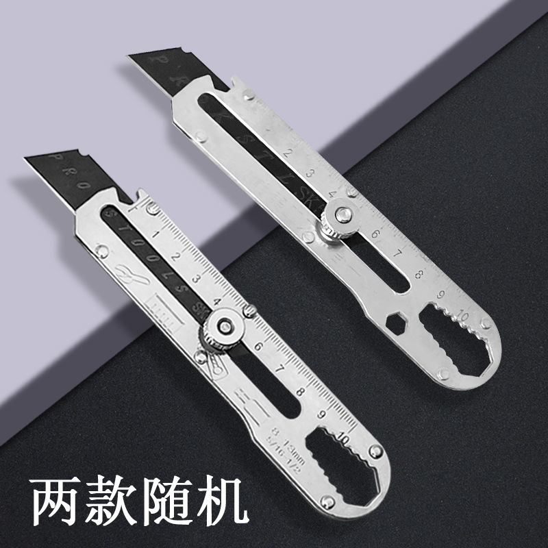 不锈钢美工刀 大号壁纸刀重型全金属墙纸刀 手工快递刀裁纸刀批发|undefined