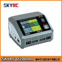 SKYRC D200neo �pͨ��ƽ������ ����200W/ֱ��800W 1S-6S�늳�