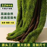 1688学校专用人造草坪批发指南