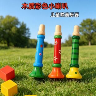��ͨ��ɫľ�����ȃ�ͯ����������ߴ��������������W���TӖ�����l