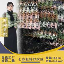 �߲ʴ���_�y�q 240g��ë���l�y�������� ᘿ�ë������¼Ҿ�����