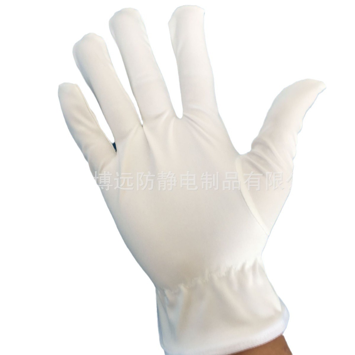 加厚无尘白手套超纤无尘布手套珠宝礼仪质检无尘细纤维擦拭布手套