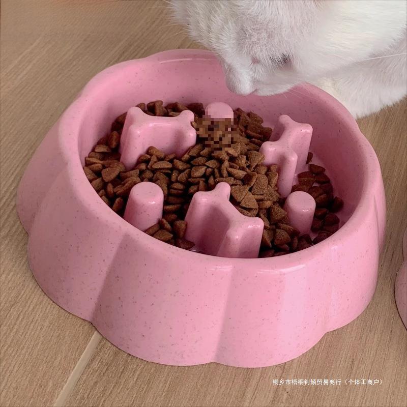 Dog Slow Food Bowl, Dog Bowl, Dog Bowl, Anti-knock over Pet Supplies, Small Size Dogs Dog Food Bowl, Cat Bowl, Food Bowl, Eating Suspension