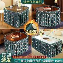 �¿�ӽq���״�A�����������L���μ��ÈA��ȹ�[�錢����t늠t