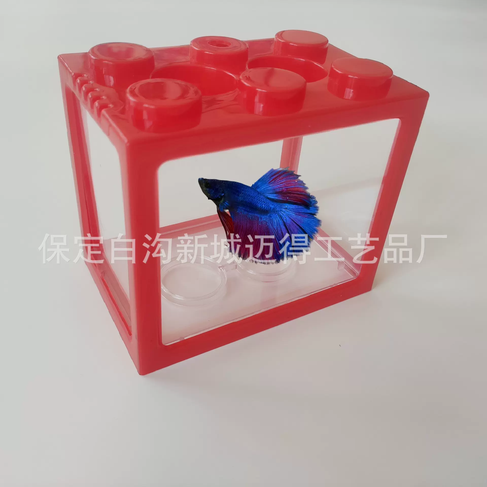 迷你小型鱼缸亚克力透明积木斗鱼缸金鱼缸桌面创意造景塑料斗鱼盒