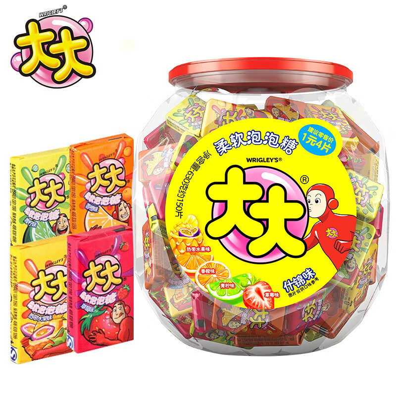 Large bubble gum about 150 pieces of chewing gum assorted fruit candy bubble gum soft candy supermarket casual snack wholesale