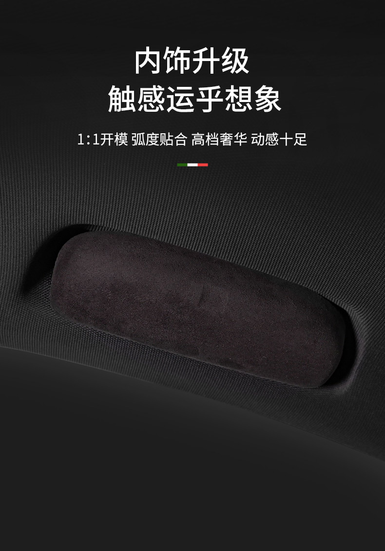 Suitable for Suede Leather Car Interior Glasses Case Clip for Volvo Xc60/Xc90/V90/S90 Models from 18-26