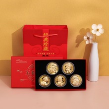 2026�R��t����Ф�o����~�X�_�\������ʽ�~�Ɵ��\�Fˇ����YƷ