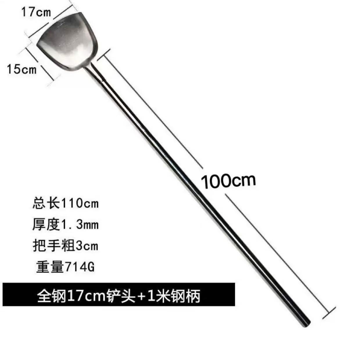 삽 17개 * 손잡이 길이 100cm(모두 강철)