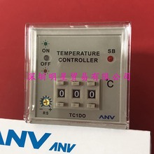 TC1DO-FROK1̨��ʿ��ANV�ؿ؃xԭ�b��Ʒ��һ�Pʮ�r�g�^���