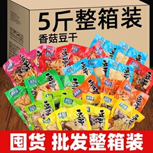 ��؛5���b �^�������㹽����С��ʳС���b�������������l���l