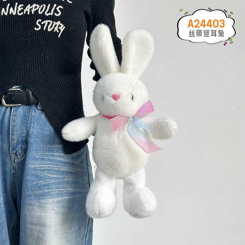 Muñeca de agarre de 8 pulgadas, regalo de lanzamiento de boda, fabricante de juguetes de peluche, paquete de círculo, regalo de muñeca boutique