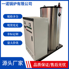 ȫ�Ԅ�����늟�ˮ偠t��Ч���I��Դ�C���ܭh�������O��